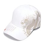 FJMY Unisex Chinese language Dragon Pattern Baseball Cap Cotton Launch air Caps Adjustable Trucker Cap Personalized Daddy Hat (White)