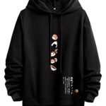 OYOANGLE Men’s Frosty tantalizing film Graphic Hoodie Long Sleeve Drawstring Hooded Pullover Sweatshirt Murky Letter Print L