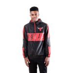 Ultra Game NBA Chicago Bulls Mens Quarter Zip Pullover Hoodie Windbreaker Jacket, Black, L